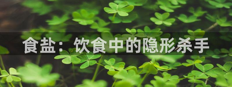 威九国际坑人的嘛