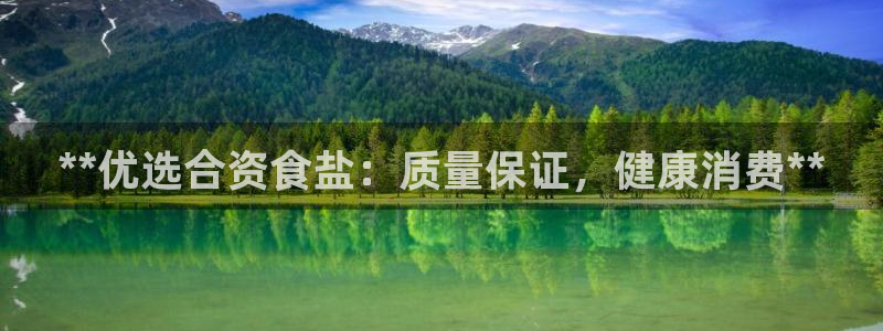 威九国际网站传媒招聘