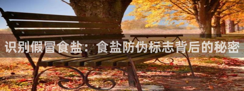 威九国际取款