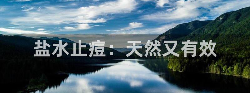 威九国际免费ppt网址