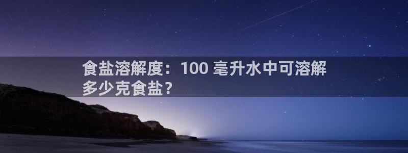 威九国际网站入口官网免费
