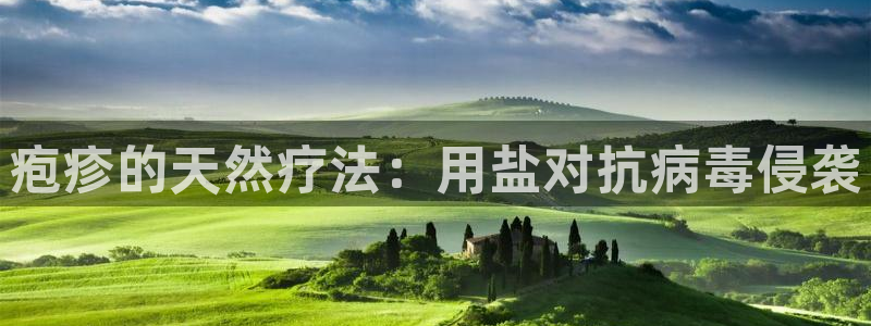 威九国际app无法登陆怎么回事