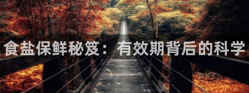 威九国际取款不会被骗吧吗