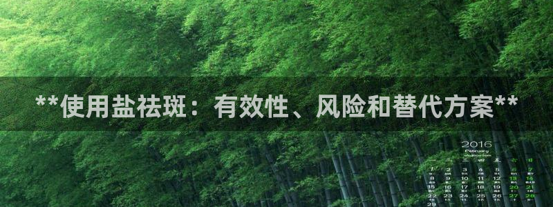 威九国际父亲的友人