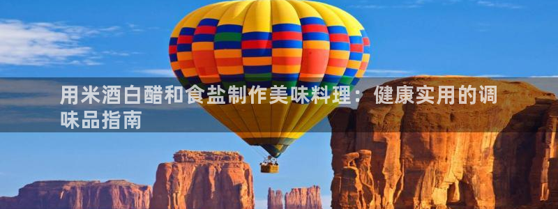 威九国际旗下艺人有谁