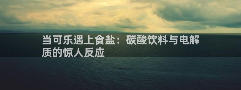 威九国际网站更新