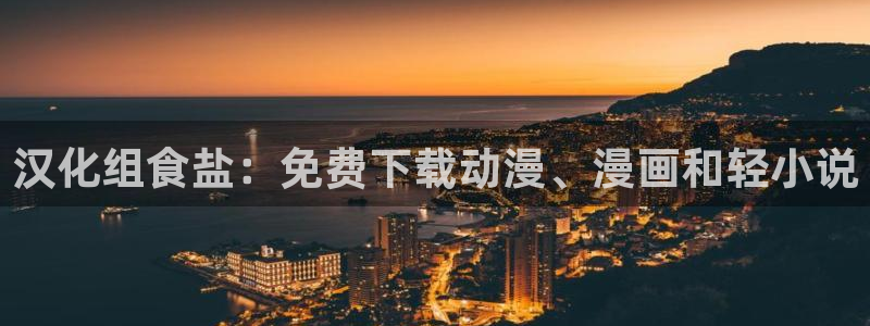 威九国际女明星
