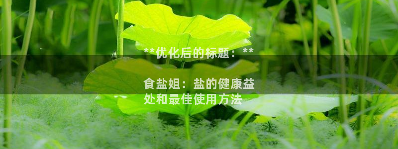 威九国际女主角