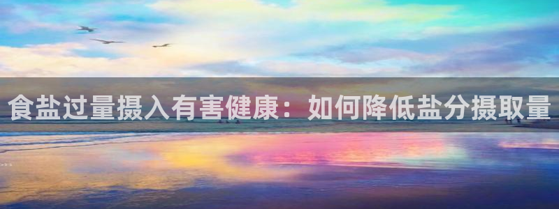 威九国际网页看视频弹窗的广告拦截插件