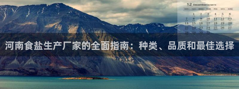 78mapp威九国际一