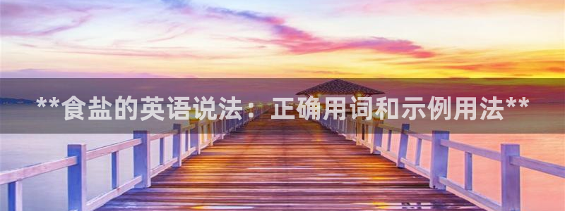 威九国际v96 bet会黑吗