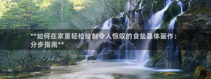 威九国际网站游戏