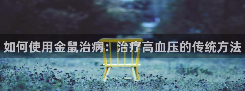 威九国际人民网