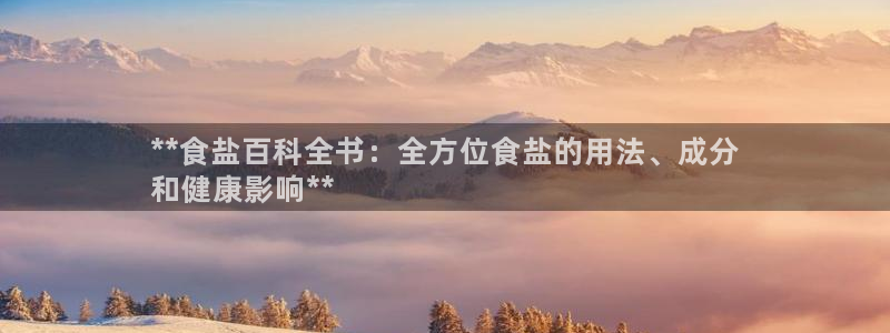 威九国际78mb42- MBA中文