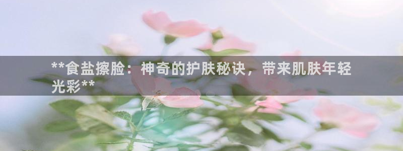 威九国际抡里