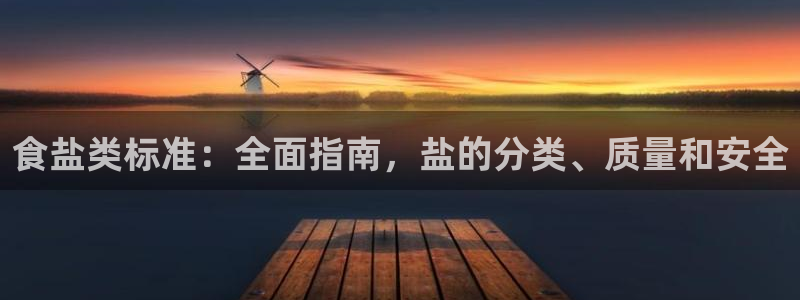 威九国际官网版下载