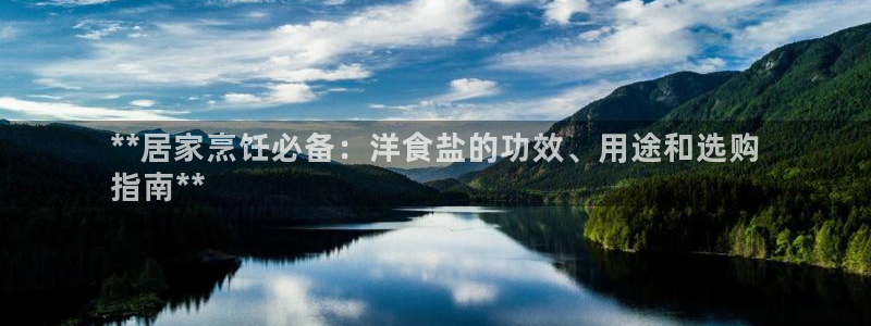 威九国际可以退钱吗怎么退