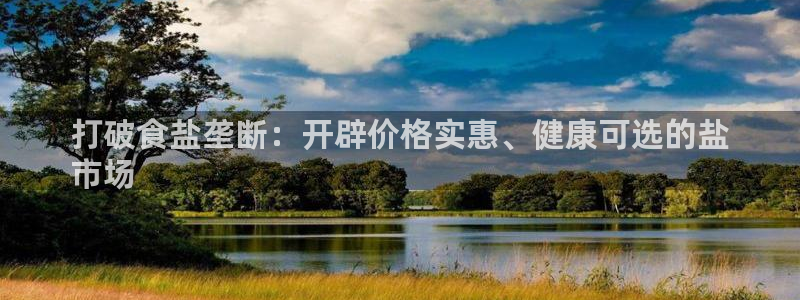 威九国际客服电话