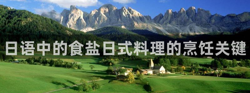 威九国际安全吗的认证团队