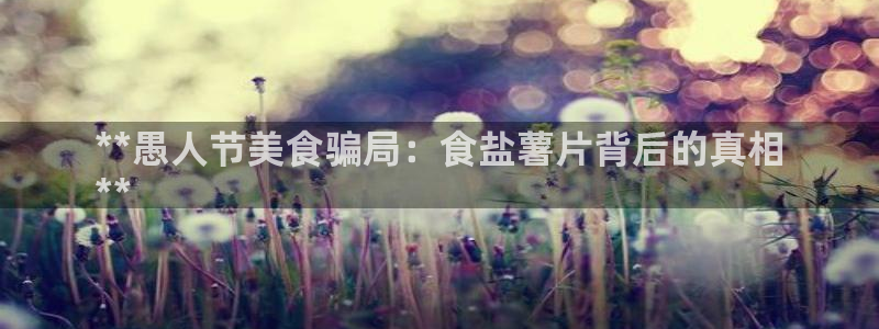威九国际78m