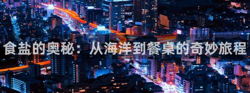 威九国际能提现吗安全吗