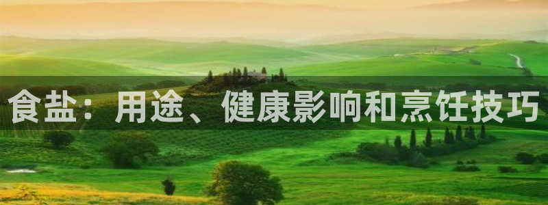 威九国际特殊奖励我的奖励竟然是嫂子