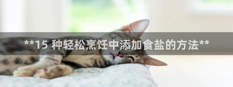 威九国际app下载