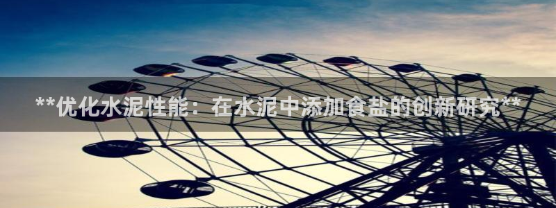 威九国际客服电话是多少