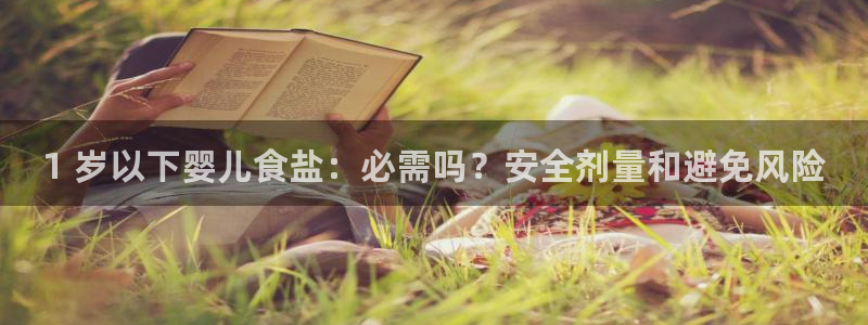 威九国际女演员好漂亮