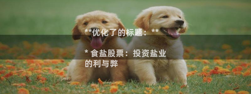 威九国际精彩视频2022年