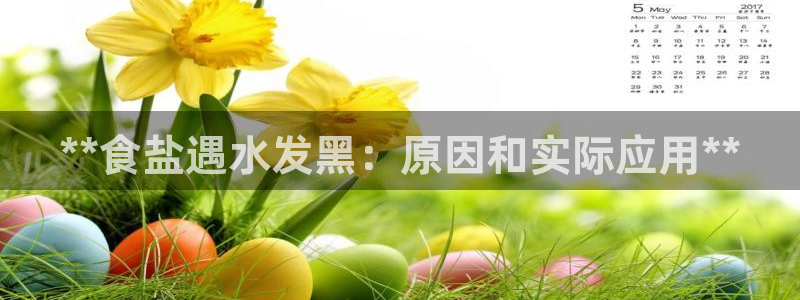 78mapp威九国际官网版