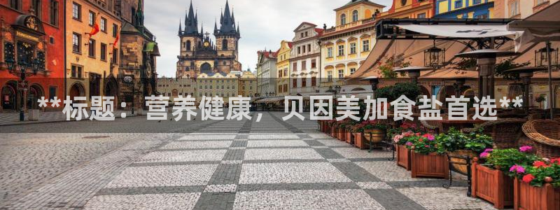 威九国际网站进入AB,AB