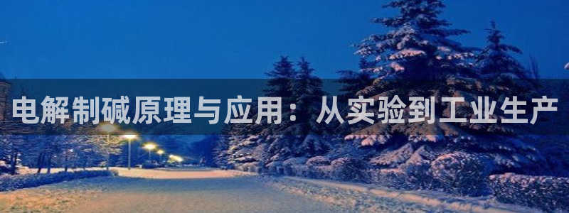 威九国际特殊奖励我的奖励竟然是嫂子