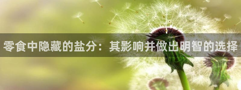 威九国际网站进入AB,AB