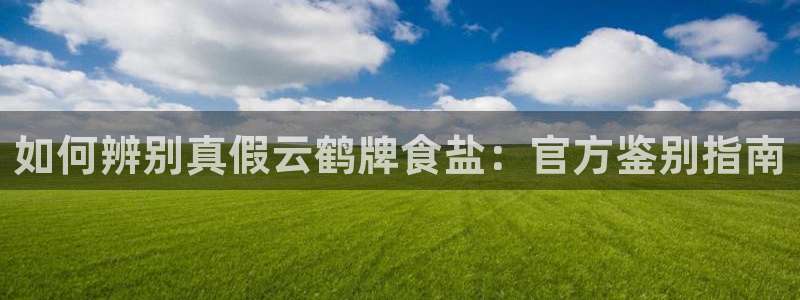 威九国际78mb玩法