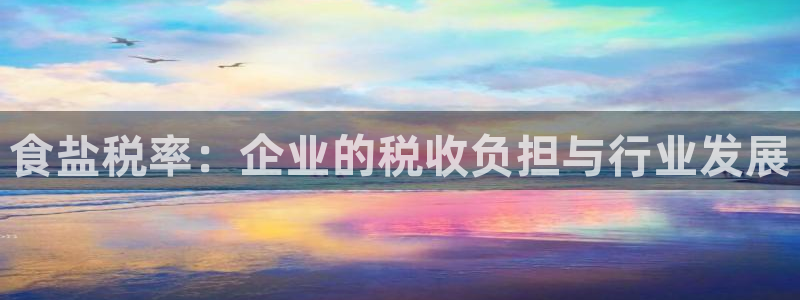 威九国际可以提现吗安全吗