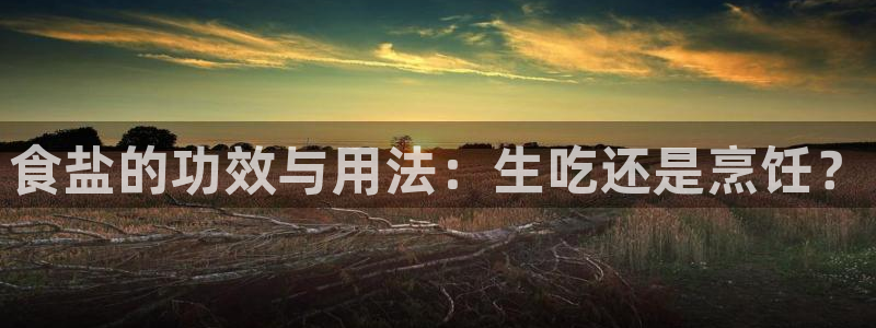 威九国际网站影视