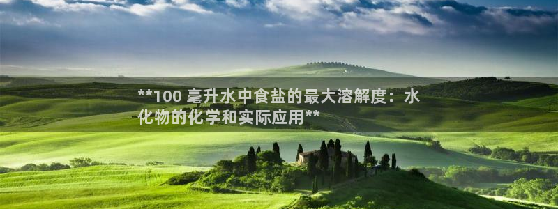 威九国际HP