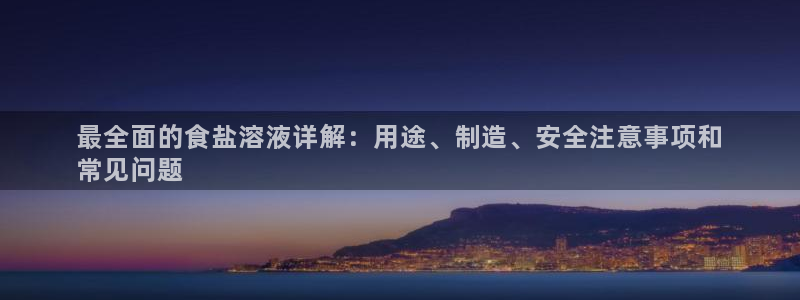 威九国际官方下载