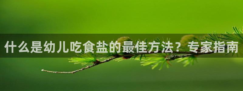 78mapp威九国际人民网