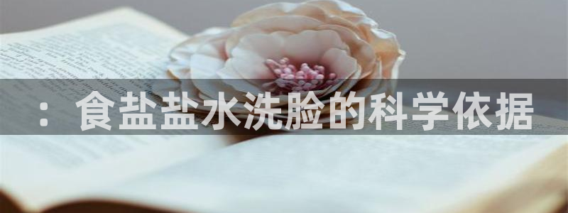 威九国际犯法吗