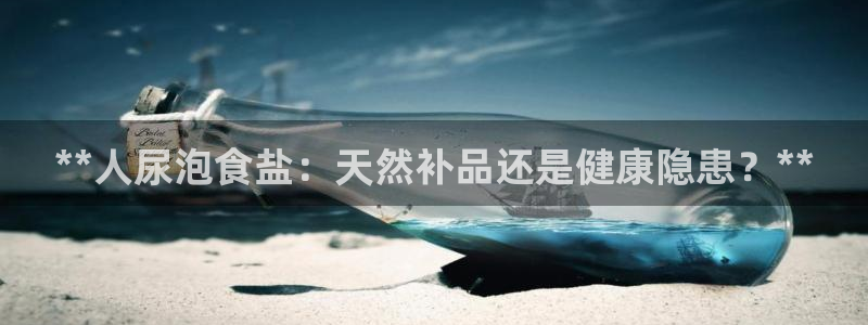 威九国际特殊奖励我的奖励竟然是嫂子