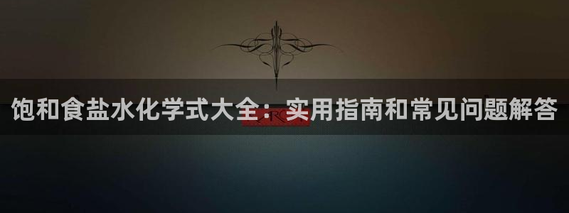 威九国际的演员