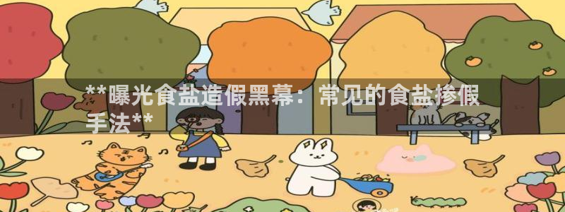 威九国际网站怎么样知乎