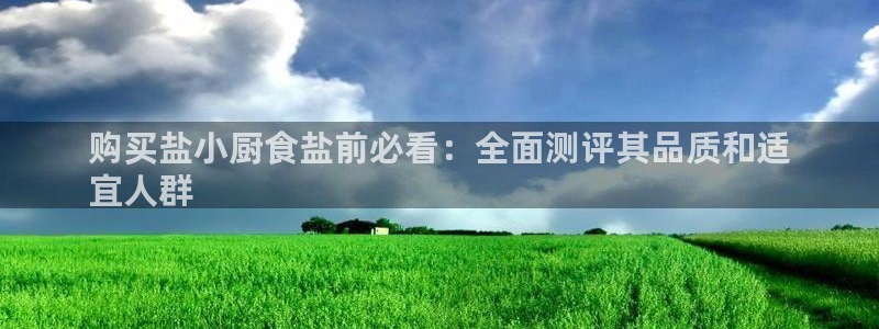 威九国际网站为什么不禁止