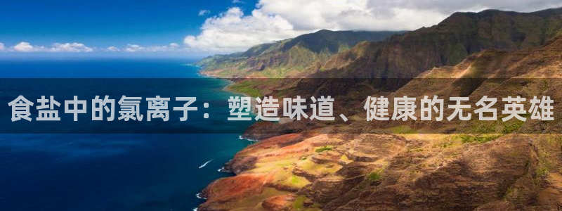 威九国际网站进入AB,AB