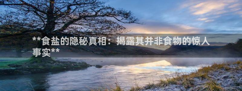 威九国际APP下载