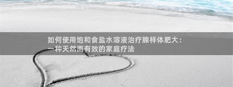 保定威九网络科技有限公司是干嘛的