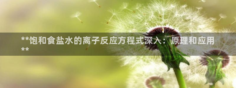 威九国际78mob官网版