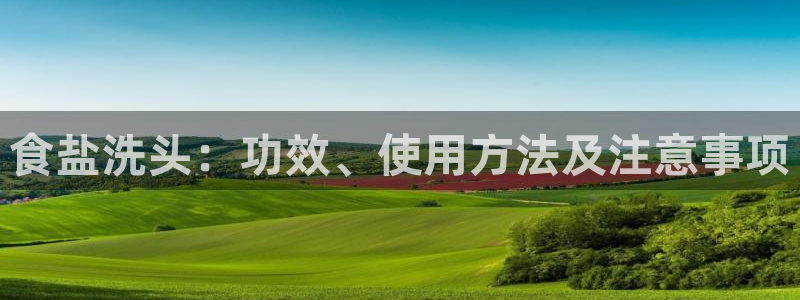 威九国际网站入口&rdpuo